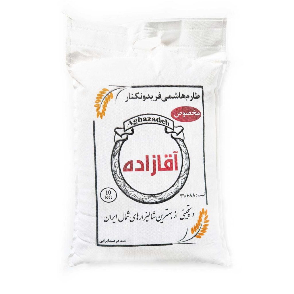 برنج طارم هاشمی آقازاده - 10 کیلوگرم