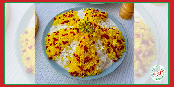 آموزش پخت برنج آبکش مجلسی