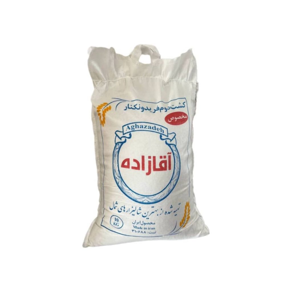 برنج کشت دوم آقازاده